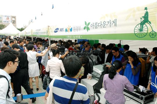 창립 56주년 맞아 환경테마 공익캠페인 펼쳐